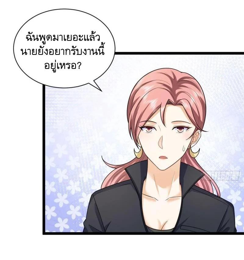 Manga-lc-com อ่านมังงะ อ่านการ์ตูน ออนไลน์ ฟรี The First Order ตอนที่ 1 2 3 4 5 6 7 8 9 10 11 12 13 14 ฟรี ไม่มีโฆษณา Manga-lc - อ่าน มังงะ อ่าน การ์ตูน ออนไลน์ อ่านมังงะ ฟรี