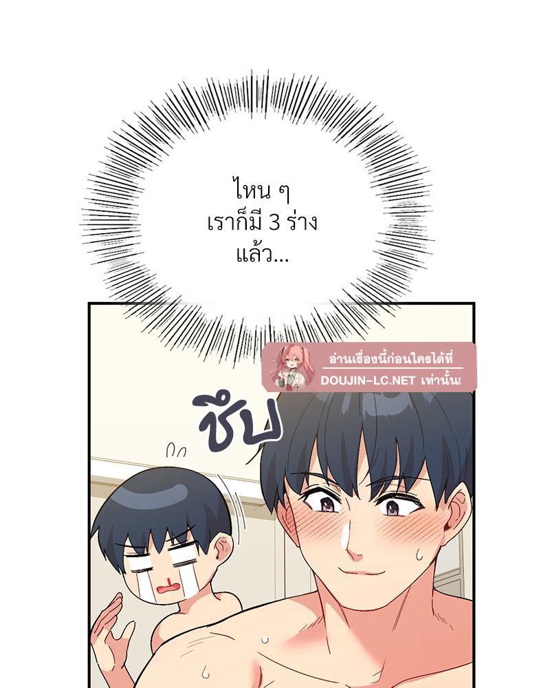 Doujin-Lc- อ่าน โดจิน มังฮวา เกาหลี ญี่ปุ่น จีน แปลไทย แอปทะลวงรัก ตอนที่ 1 2 3 4 5 6 7 8 9 10 11 12 13 14 ฟรี ไม่มีโฆษณา อ่าน โดจิน Manhwa เกาหลี ญี่ปุ่น จีน เรามีครบ คัดมาให้เน้นๆ โดจิน 18+ รับประกันความฟินโดย  Doujin Lc
