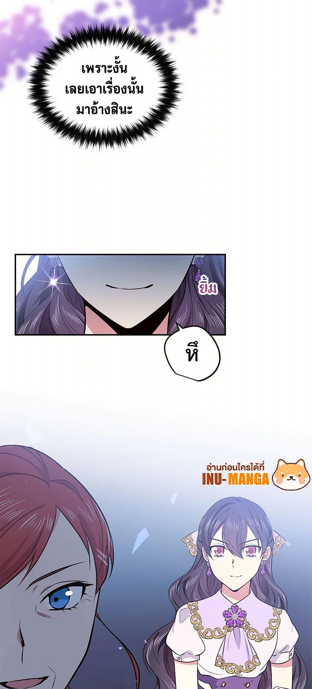 Manga-lc-com อ่านมังงะ อ่านการ์ตูน ออนไลน์ ฟรี My Goal is to Live a Long ตอนที่ 1 2 3 4 5 6 7 8 9 10 11 12 13 14 ฟรี ไม่มีโฆษณา Manga-lc - อ่าน มังงะ อ่าน การ์ตูน ออนไลน์ อ่านมังงะ ฟรี