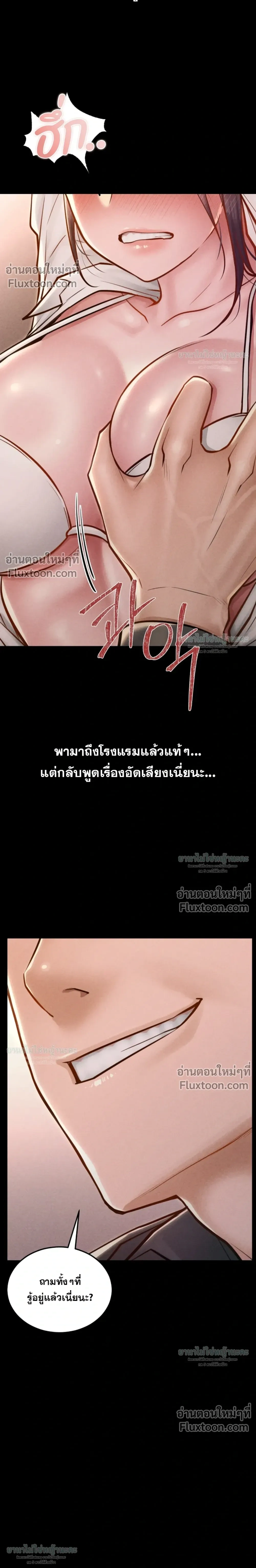 Doujin-Lc- อ่าน โดจิน มังฮวา เกาหลี ญี่ปุ่น จีน แปลไทย Paradise Villa ตอนที่ 1 2 3 4 5 6 7 8 9 10 11 12 13 14 ฟรี ไม่มีโฆษณา อ่าน โดจิน Manhwa เกาหลี ญี่ปุ่น จีน เรามีครบ คัดมาให้เน้นๆ โดจิน 18+ รับประกันความฟินโดย  Doujin Lc
