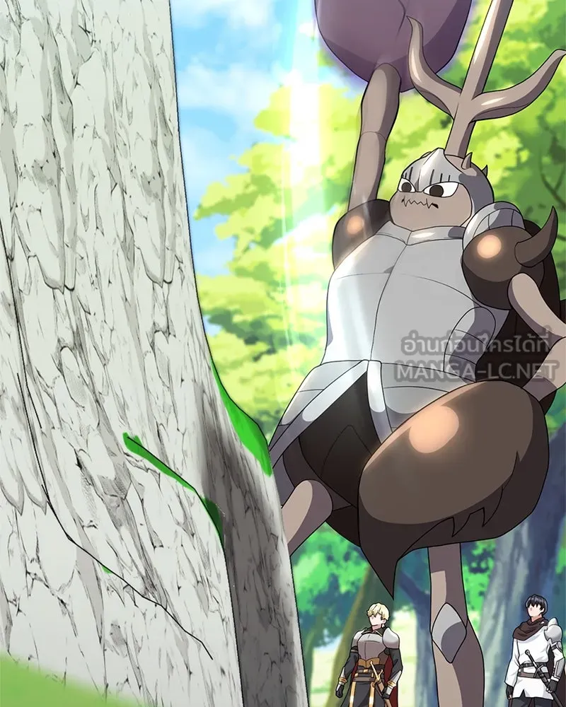 คนสวนโลกฮันเตอร์ ตอนที่ 32 รูปที่ 81