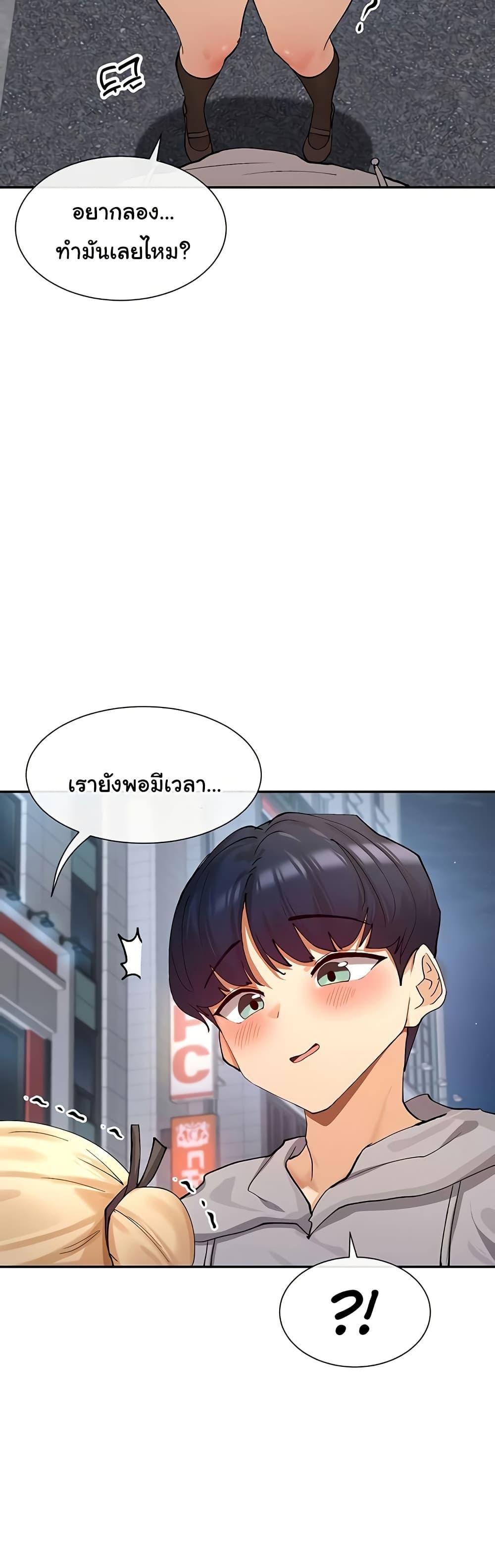 Doujin-Lc- อ่าน โดจิน มังฮวา เกาหลี ญี่ปุ่น จีน แปลไทย You Watch Stuff Like That ตอนที่ 1 2 3 4 5 6 7 8 9 10 11 12 13 14 ฟรี ไม่มีโฆษณา อ่าน โดจิน Manhwa เกาหลี ญี่ปุ่น จีน เรามีครบ คัดมาให้เน้นๆ โดจิน 18+ รับประกันความฟินโดย  Doujin Lc