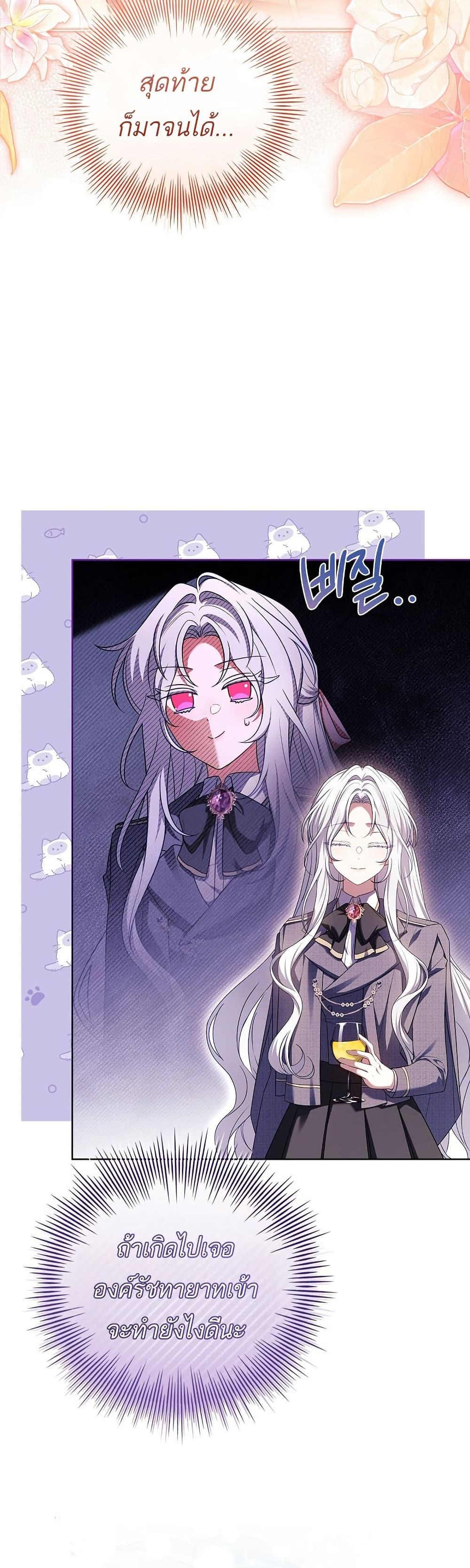 Manga-lc-com อ่านมังงะ อ่านการ์ตูน ออนไลน์ ฟรี The Father and the Daughter ตอนที่ 1 2 3 4 5 6 7 8 9 10 11 12 13 14 ฟรี ไม่มีโฆษณา Manga-lc - อ่าน มังงะ อ่าน การ์ตูน ออนไลน์ อ่านมังงะ ฟรี