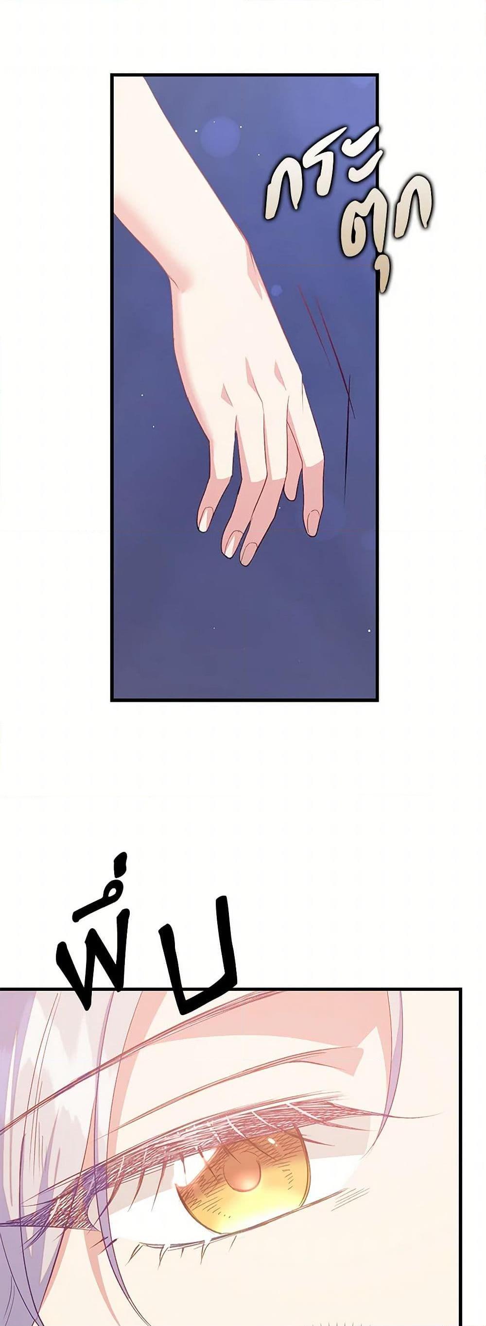 Manga-lc-com อ่านมังงะ อ่านการ์ตูน ออนไลน์ ฟรี Only Realized After Losing You ตอนที่ 1 2 3 4 5 6 7 8 9 10 11 12 13 14 ฟรี ไม่มีโฆษณา Manga-lc - อ่าน มังงะ อ่าน การ์ตูน ออนไลน์ อ่านมังงะ ฟรี