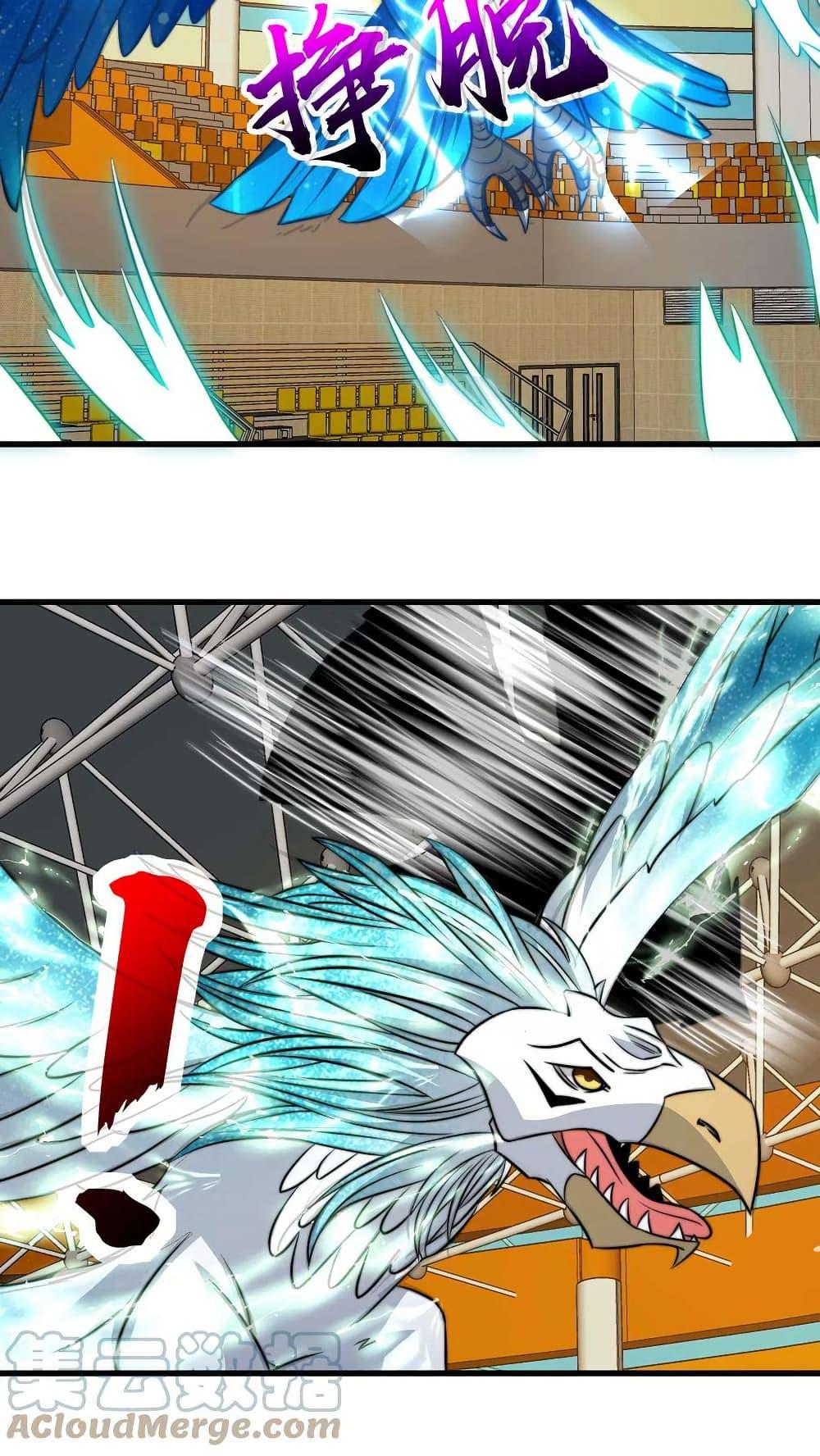 Manga-lc-com อ่านมังงะ อ่านการ์ตูน ออนไลน์ ฟรี Is It Reasonable for Me to Beat a Dragon With a Slime ตอนที่ 1 2 3 4 5 6 7 8 9 10 11 12 13 14 ฟรี ไม่มีโฆษณา Manga-lc - อ่าน มังงะ อ่าน การ์ตูน ออนไลน์ อ่านมังงะ ฟรี