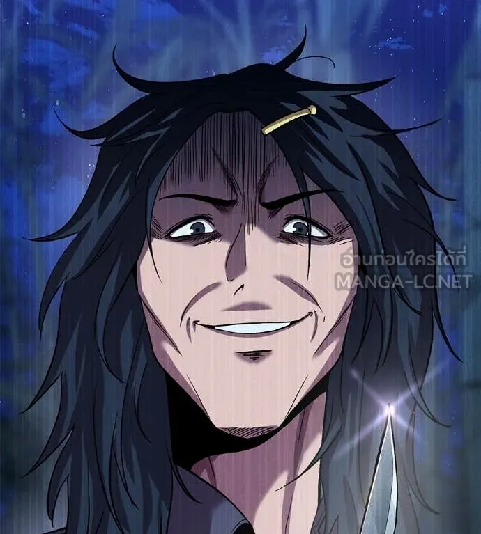 เรียกฉันว่าพระเจ้า ตอนที่ 65 รูปที่ 167