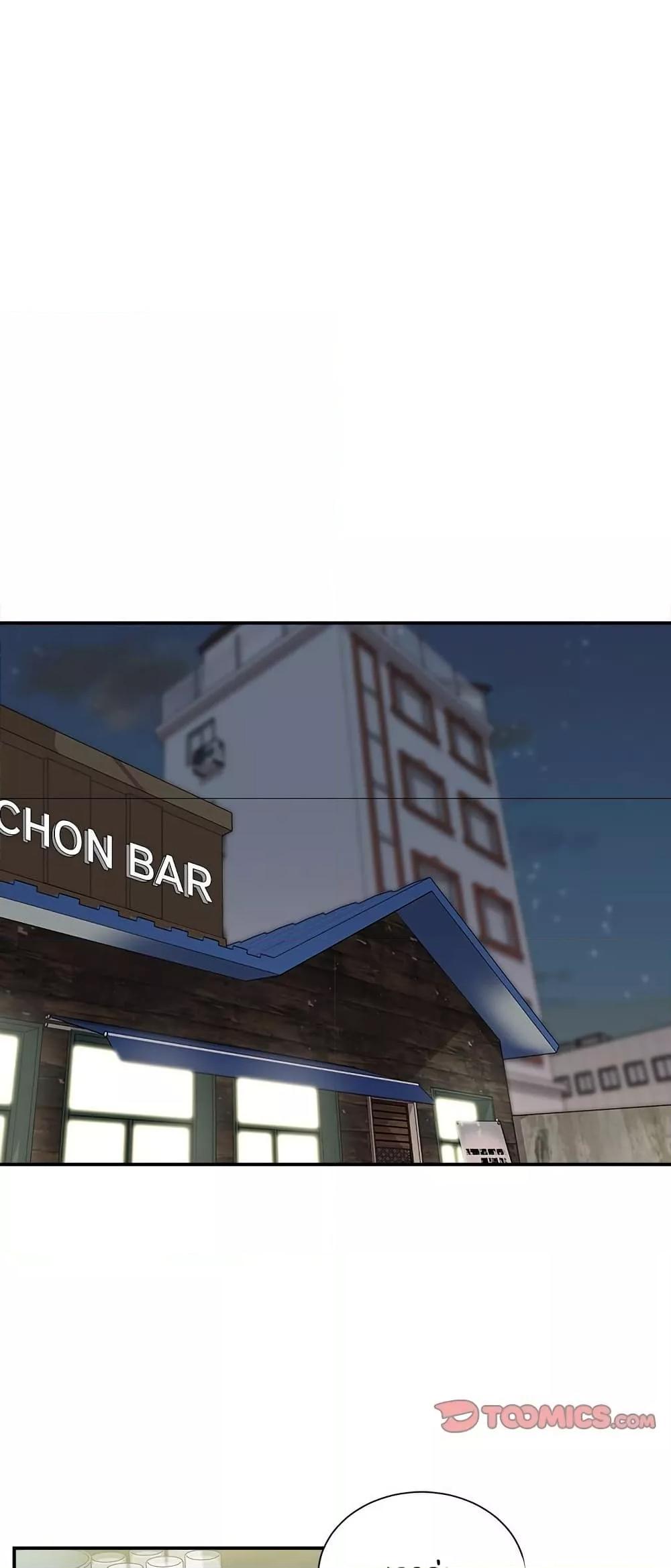 Doujin-Lc- อ่าน โดจิน มังฮวา เกาหลี ญี่ปุ่น จีน แปลไทย Distractions ตอนที่ 1 2 3 4 5 6 7 8 9 10 11 12 13 14 ฟรี ไม่มีโฆษณา อ่าน โดจิน Manhwa เกาหลี ญี่ปุ่น จีน เรามีครบ คัดมาให้เน้นๆ โดจิน 18+ รับประกันความฟินโดย  Doujin Lc