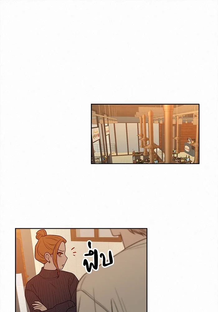 ปฏิบัติการรักวุ่นหัวใจ ตอนที่ 39 รูปที่ 128