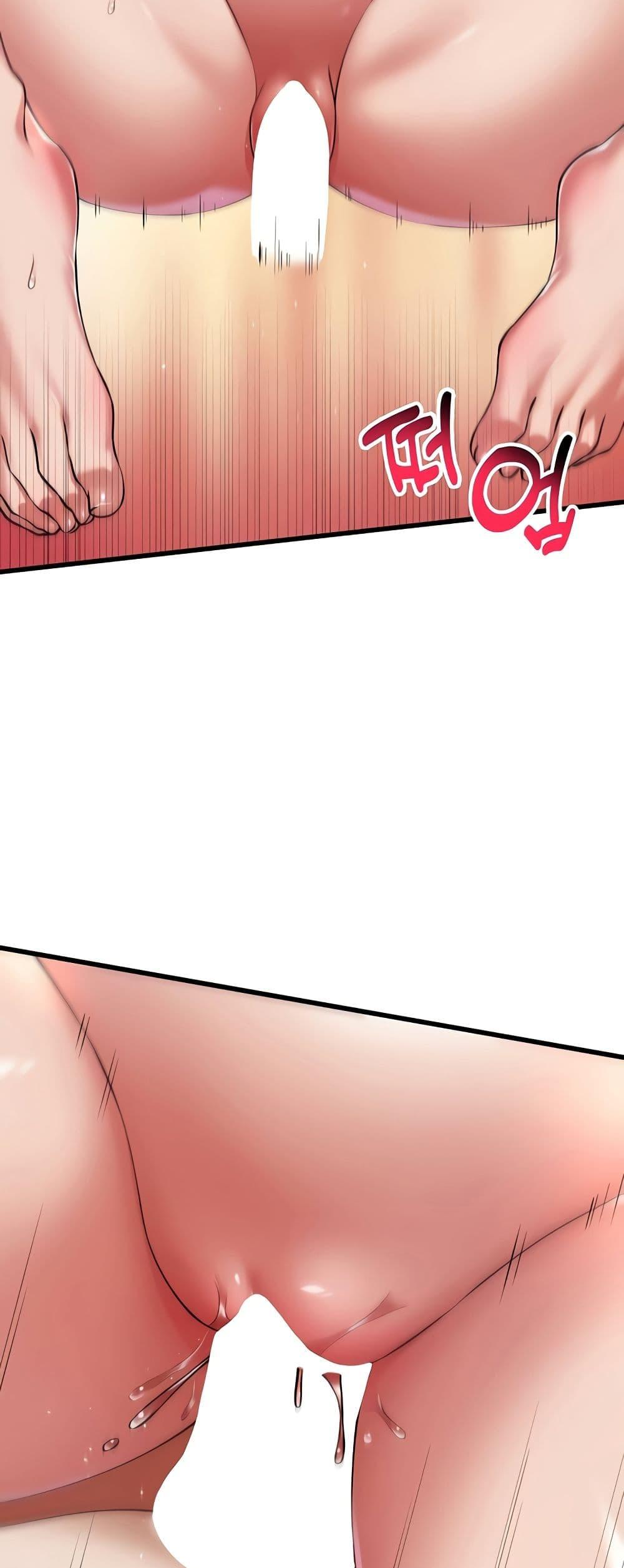 Doujin-Lc- อ่าน โดจิน มังฮวา เกาหลี ญี่ปุ่น จีน แปลไทย The Warrior Became an Academy Professor After Divorce ตอนที่ 1 2 3 4 5 6 7 8 9 10 11 12 13 14 ฟรี ไม่มีโฆษณา อ่าน โดจิน Manhwa เกาหลี ญี่ปุ่น จีน เรามีครบ คัดมาให้เน้นๆ โดจิน 18+ รับประกันความฟินโดย  Doujin Lc