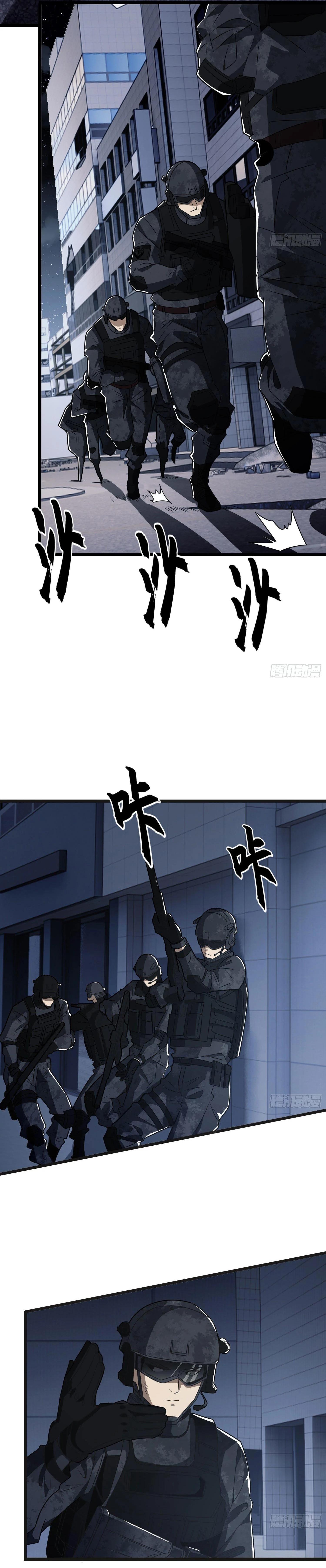 Manga-lc-com อ่านมังงะ อ่านการ์ตูน ออนไลน์ ฟรี The First Order ตอนที่ 1 2 3 4 5 6 7 8 9 10 11 12 13 14 ฟรี ไม่มีโฆษณา Manga-lc - อ่าน มังงะ อ่าน การ์ตูน ออนไลน์ อ่านมังงะ ฟรี