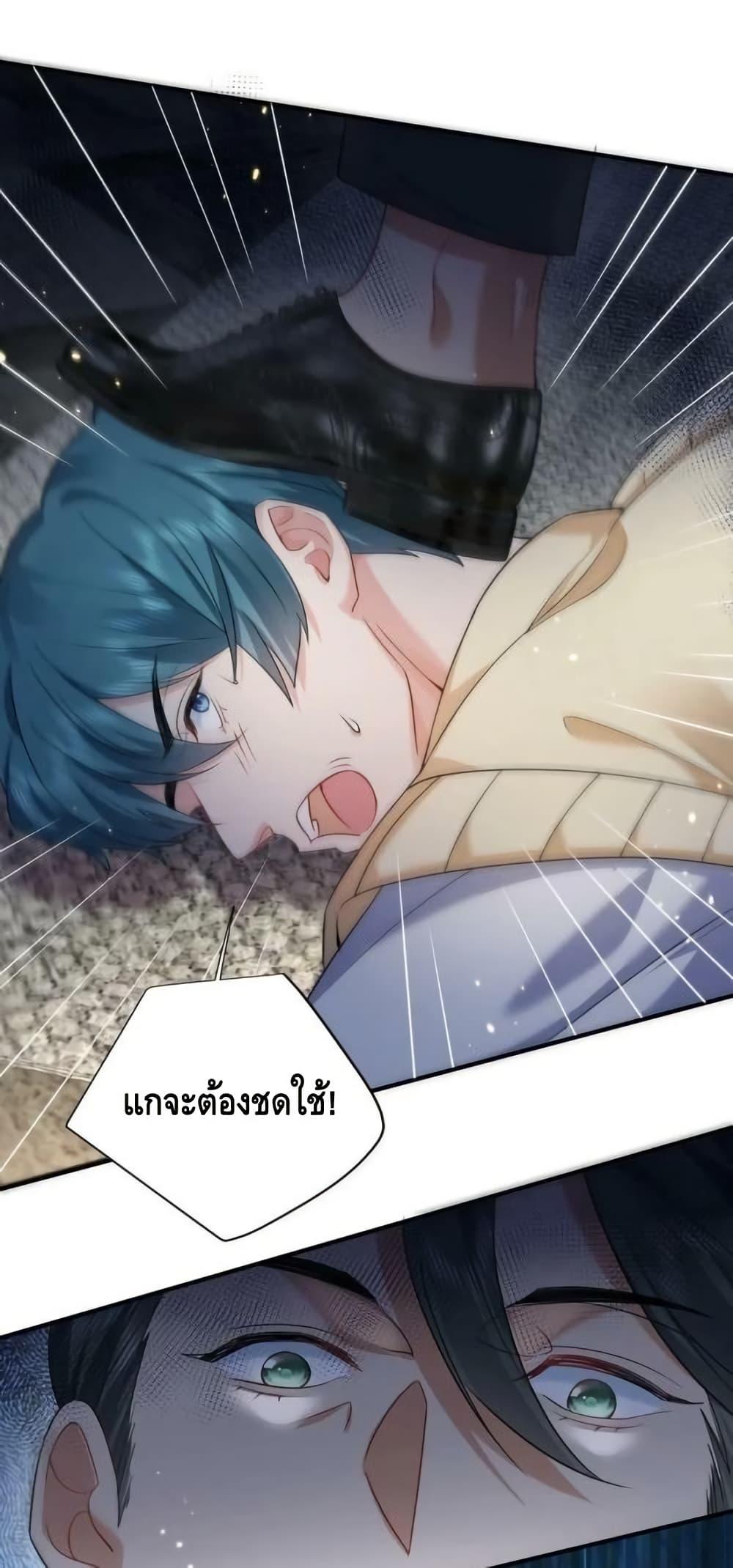 Manga-lc-com อ่านมังงะ อ่านการ์ตูน ออนไลน์ ฟรี AmIInvincible ตอนที่ 1 2 3 4 5 6 7 8 9 10 11 12 13 14 ฟรี ไม่มีโฆษณา Manga-lc - อ่าน มังงะ อ่าน การ์ตูน ออนไลน์ อ่านมังงะ ฟรี