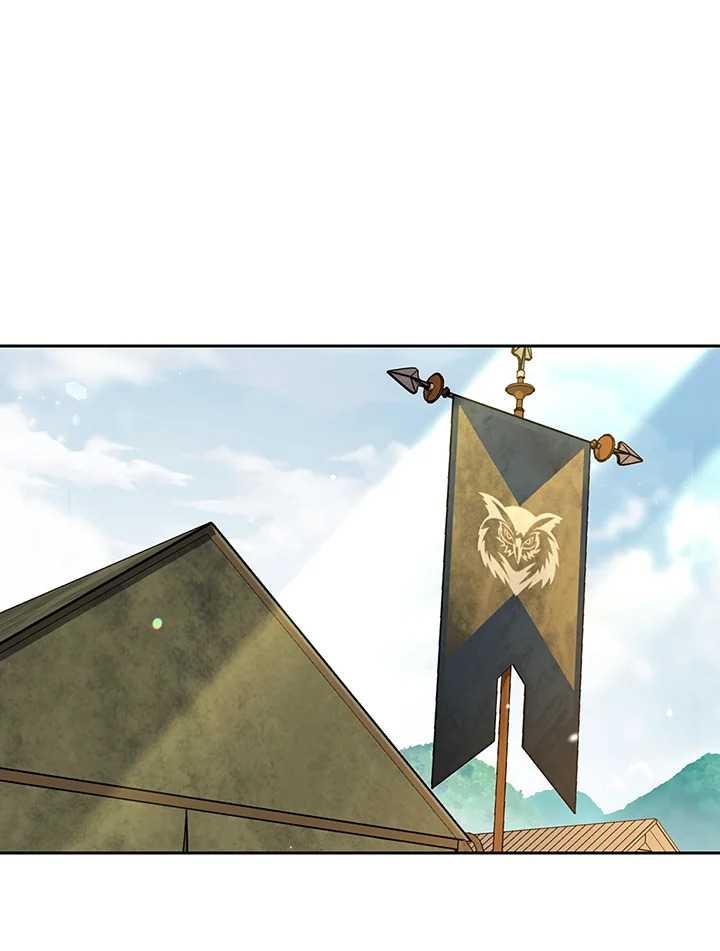 พลทหารโครงกระดูกผู้ม ตอนที่ 130 รูปที่ 76