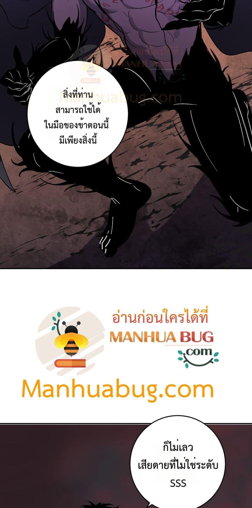 Manga-lc-com อ่านมังงะ อ่านการ์ตูน ออนไลน์ ฟรี Doomsdayforal ตอนที่ 1 2 3 4 5 6 7 8 9 10 11 12 13 14 ฟรี ไม่มีโฆษณา Manga-lc - อ่าน มังงะ อ่าน การ์ตูน ออนไลน์ อ่านมังงะ ฟรี