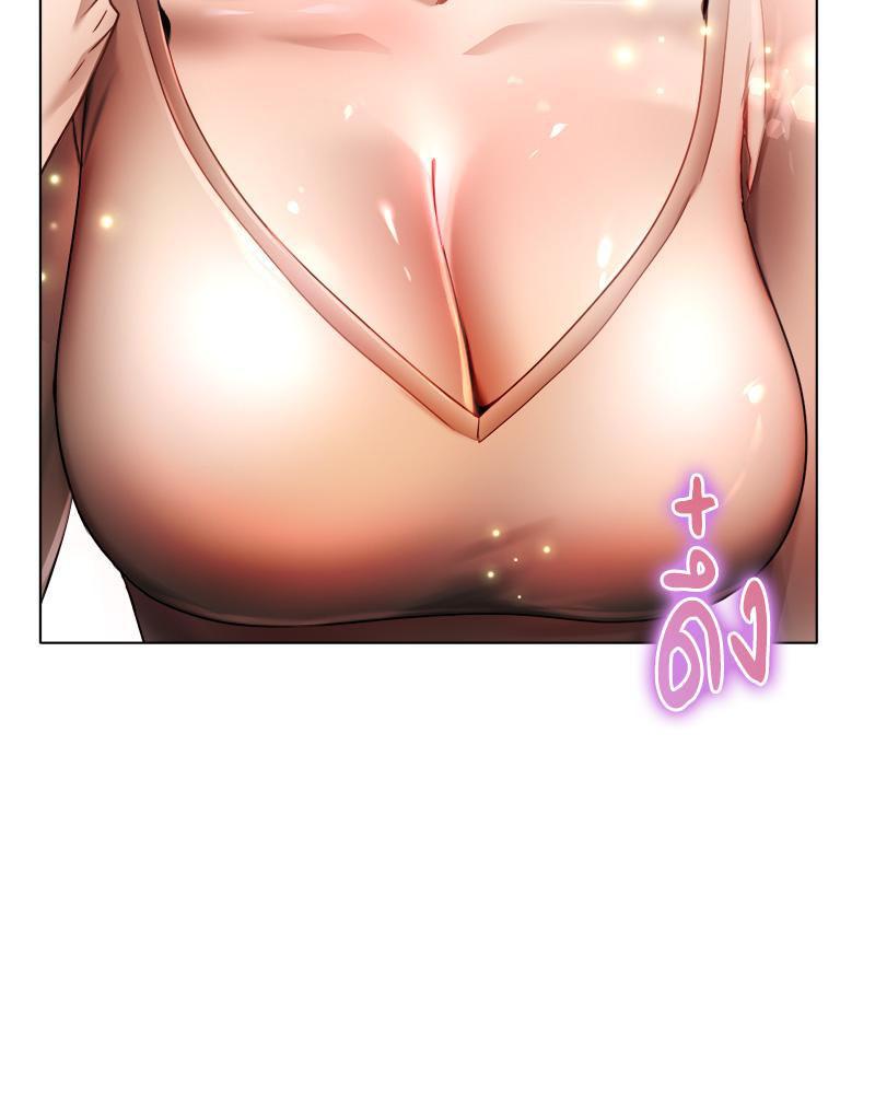 Doujin-Lc- อ่าน โดจิน มังฮวา เกาหลี ญี่ปุ่น จีน แปลไทย Do You Like to Exerc ตอนที่ 1 2 3 4 5 6 7 8 9 10 11 12 13 14 ฟรี ไม่มีโฆษณา อ่าน โดจิน Manhwa เกาหลี ญี่ปุ่น จีน เรามีครบ คัดมาให้เน้นๆ โดจิน 18+ รับประกันความฟินโดย  Doujin Lc