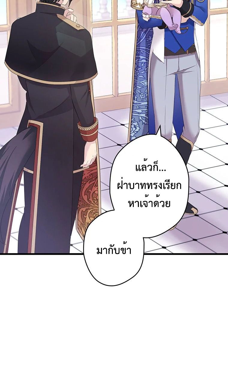 Manga-lc-com อ่านมังงะ อ่านการ์ตูน ออนไลน์ ฟรี The Legendary Assassin Reincarnated as the Beloved Youngest Daughter of a Royal Family ตอนที่ 1 2 3 4 5 6 7 8 9 10 11 12 13 14 ฟรี ไม่มีโฆษณา Manga-lc - อ่าน มังงะ อ่าน การ์ตูน ออนไลน์ อ่านมังงะ ฟรี