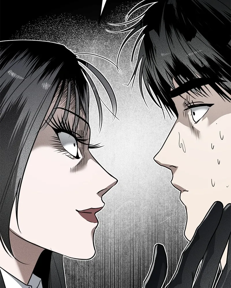 สี่สาวชาวกี ตอนที่ 32 การแก้แค้นของโลล่า รูปที่ 22