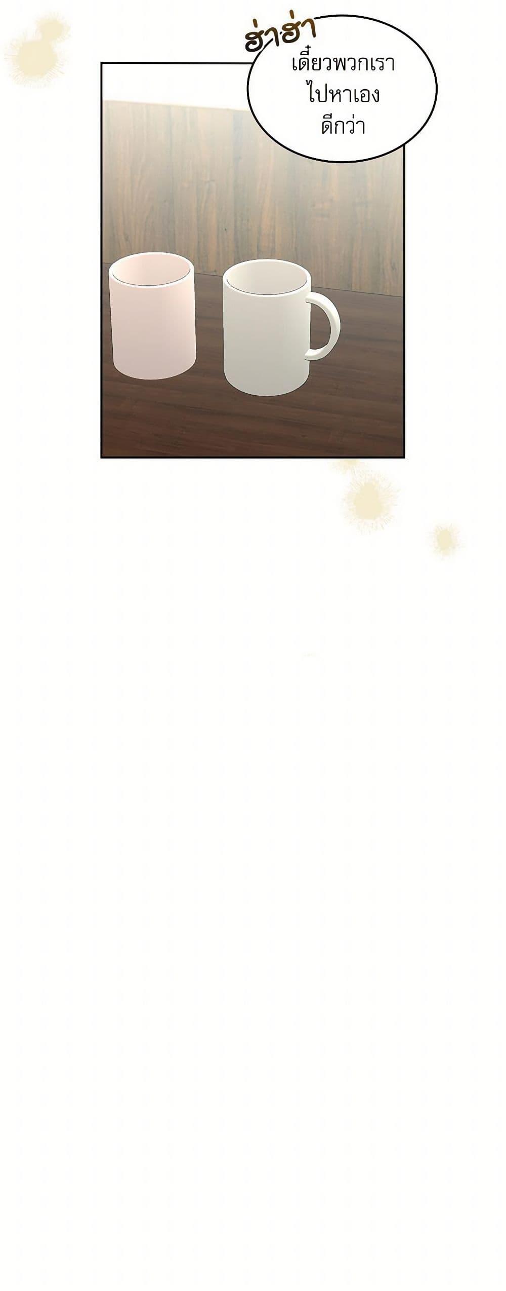 Manga-lc-com อ่านมังงะ อ่านการ์ตูน ออนไลน์ ฟรี My Life as an Internet Novel ตอนที่ 1 2 3 4 5 6 7 8 9 10 11 12 13 14 ฟรี ไม่มีโฆษณา Manga-lc - อ่าน มังงะ อ่าน การ์ตูน ออนไลน์ อ่านมังงะ ฟรี