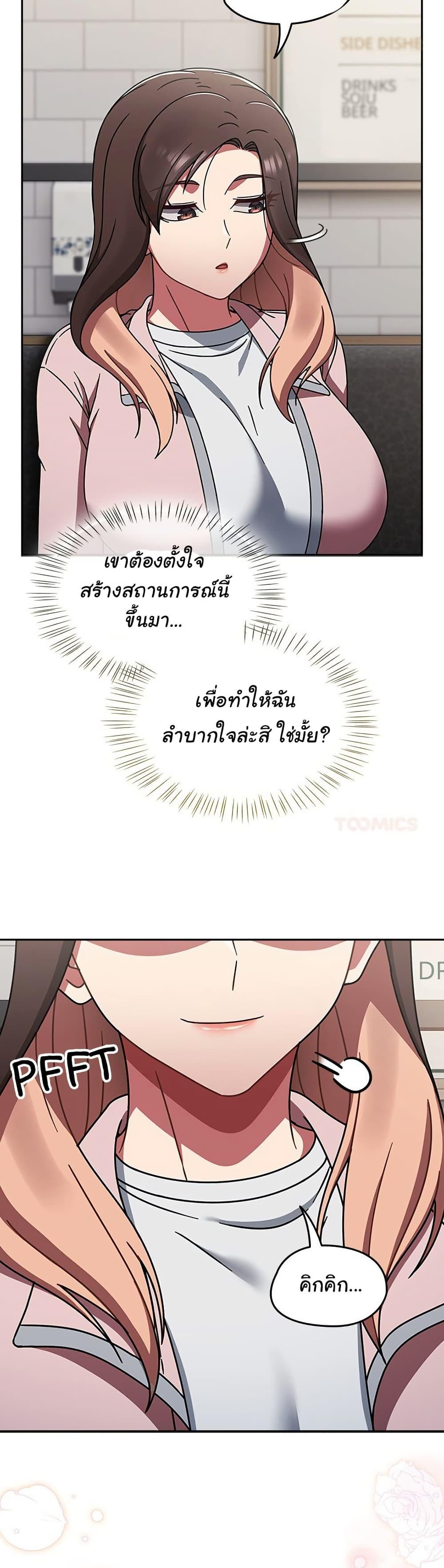 Doujin-Lc- อ่าน โดจิน มังฮวา เกาหลี ญี่ปุ่น จีน แปลไทย Ground and Pound ตอนที่ 1 2 3 4 5 6 7 8 9 10 11 12 13 14 ฟรี ไม่มีโฆษณา อ่าน โดจิน Manhwa เกาหลี ญี่ปุ่น จีน เรามีครบ คัดมาให้เน้นๆ โดจิน 18+ รับประกันความฟินโดย  Doujin Lc