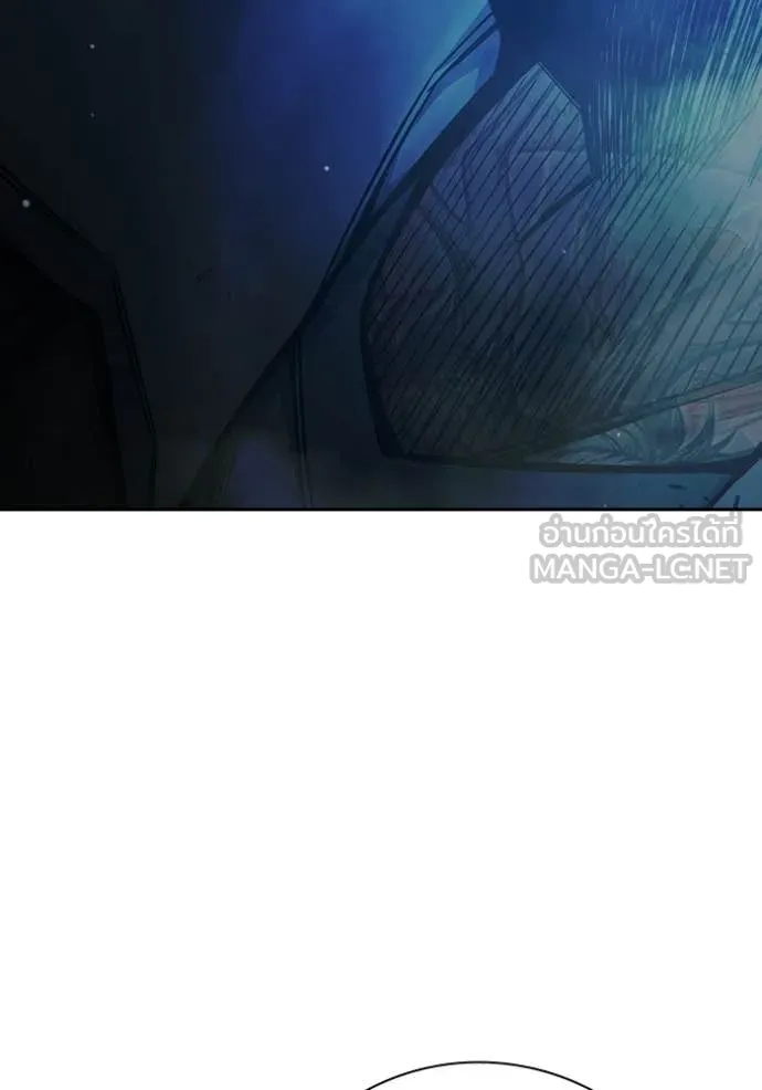 เยาวชนคนคุก ตอนที่ 75 รูปที่ 113