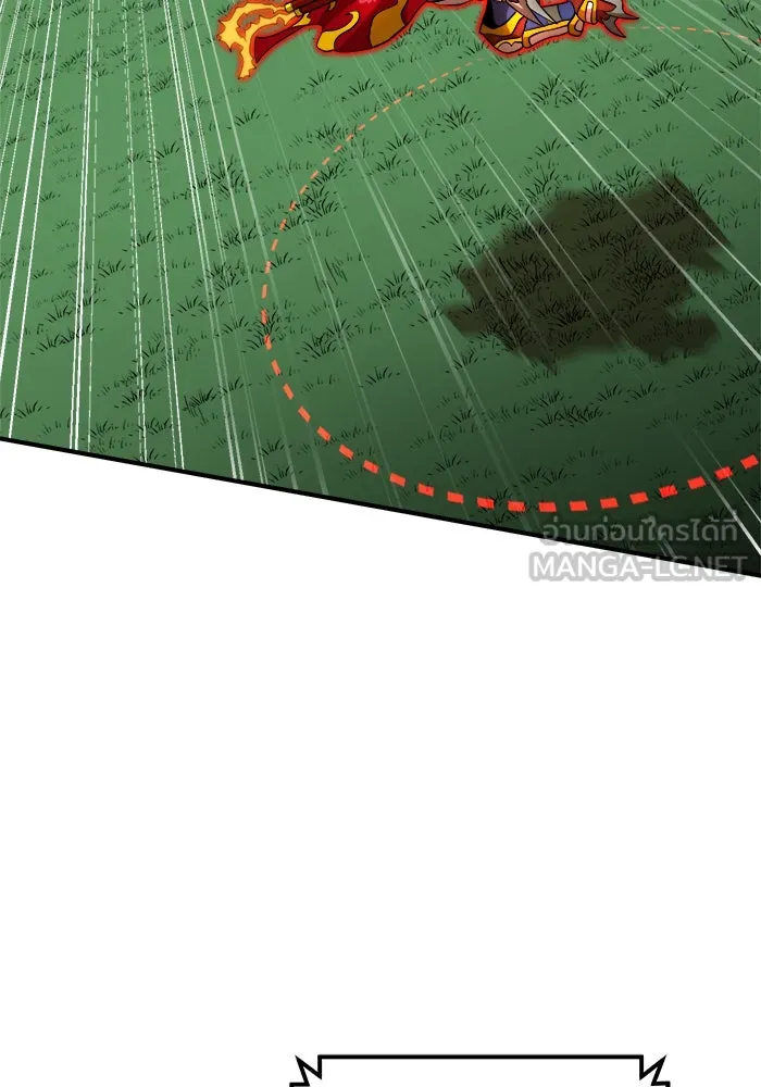 Double Click ตอนที่ 80 รูปที่ 117