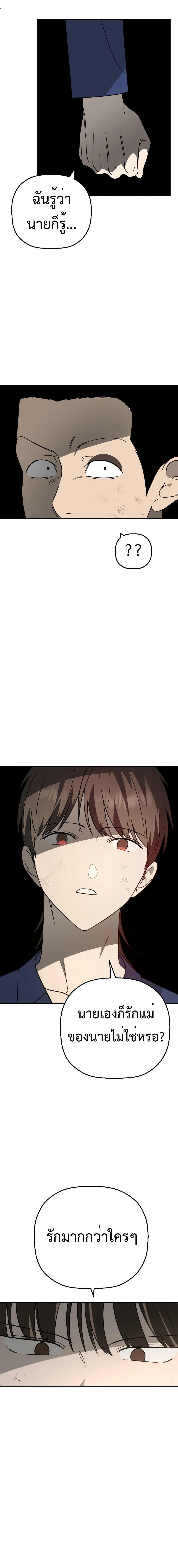 Manga-lc-com อ่านมังงะ อ่านการ์ตูน ออนไลน์ ฟรี Round ตอนที่ 1 2 3 4 5 6 7 8 9 10 11 12 13 14 ฟรี ไม่มีโฆษณา Manga-lc - อ่าน มังงะ อ่าน การ์ตูน ออนไลน์ อ่านมังงะ ฟรี