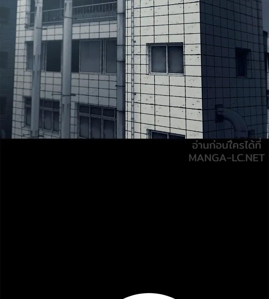 มัจจุราชชุดแดง ตอนที่ 4 รูปที่ 114