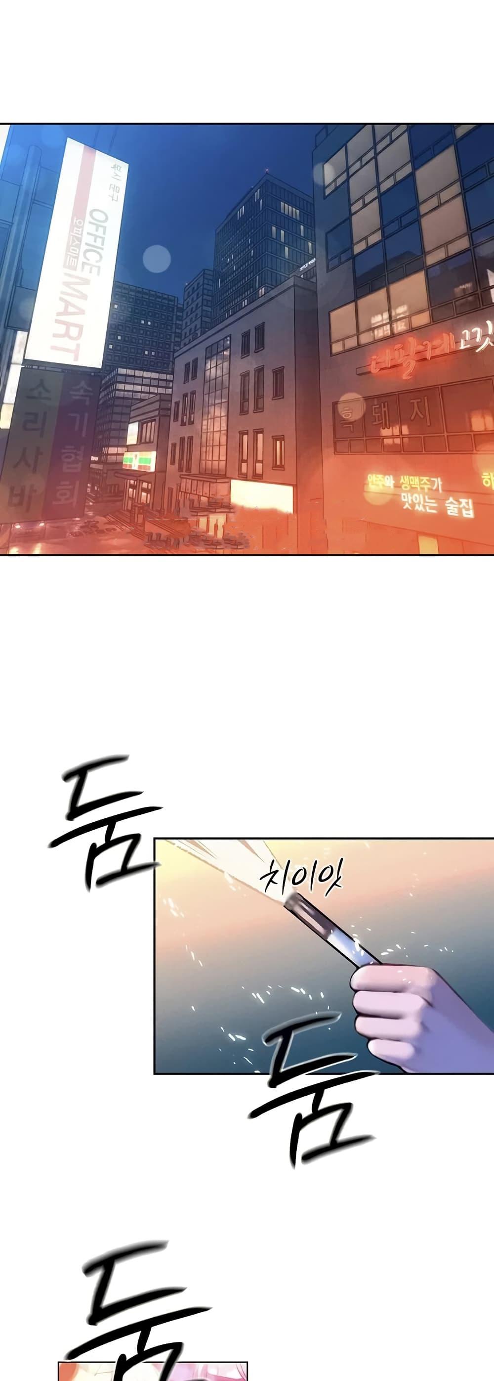 Doujin-Lc- อ่าน โดจิน มังฮวา เกาหลี ญี่ปุ่น จีน แปลไทย Father Is Eating ตอนที่ 1 2 3 4 5 6 7 8 9 10 11 12 13 14 ฟรี ไม่มีโฆษณา อ่าน โดจิน Manhwa เกาหลี ญี่ปุ่น จีน เรามีครบ คัดมาให้เน้นๆ โดจิน 18+ รับประกันความฟินโดย  Doujin Lc