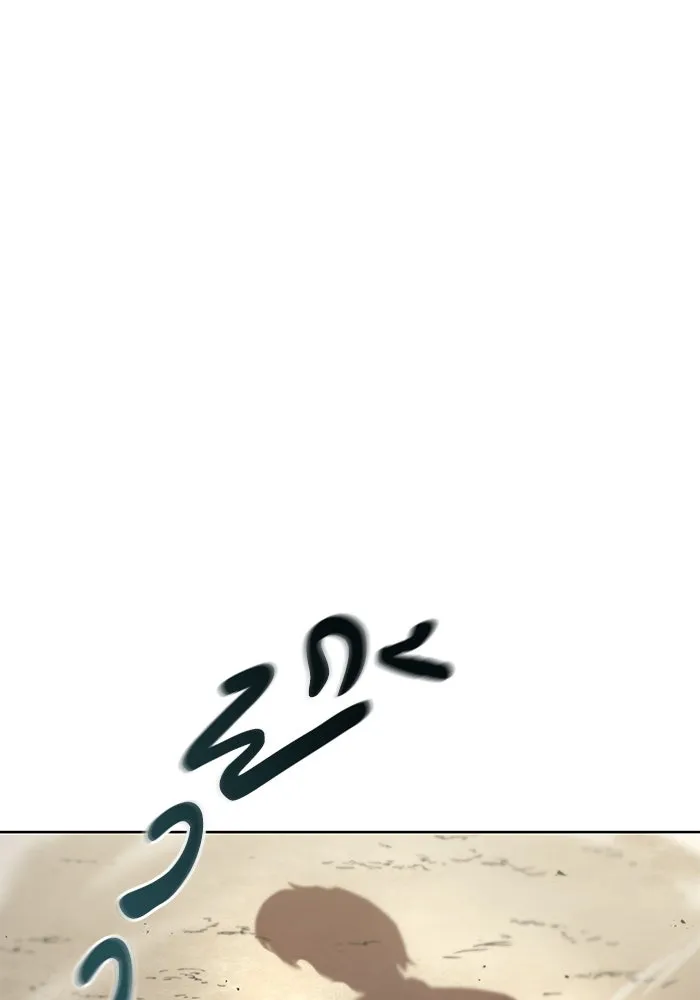 ชีวิตพลิกผันของลอร์ดผู้เกียจคร้าน ตอนที่ 28 ไม่จำเป็นต้องอยู่คนเดียว รูปที่ 89