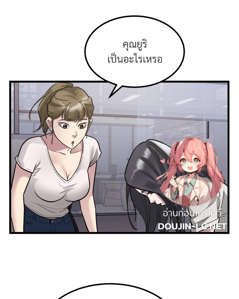 Doujin-Lc- อ่าน โดจิน มังฮวา เกาหลี ญี่ปุ่น จีน แปลไทย Taxi ตอนที่ 1 2 3 4 5 6 7 8 9 10 11 12 13 14 ฟรี ไม่มีโฆษณา อ่าน โดจิน Manhwa เกาหลี ญี่ปุ่น จีน เรามีครบ คัดมาให้เน้นๆ โดจิน 18+ รับประกันความฟินโดย  Doujin Lc