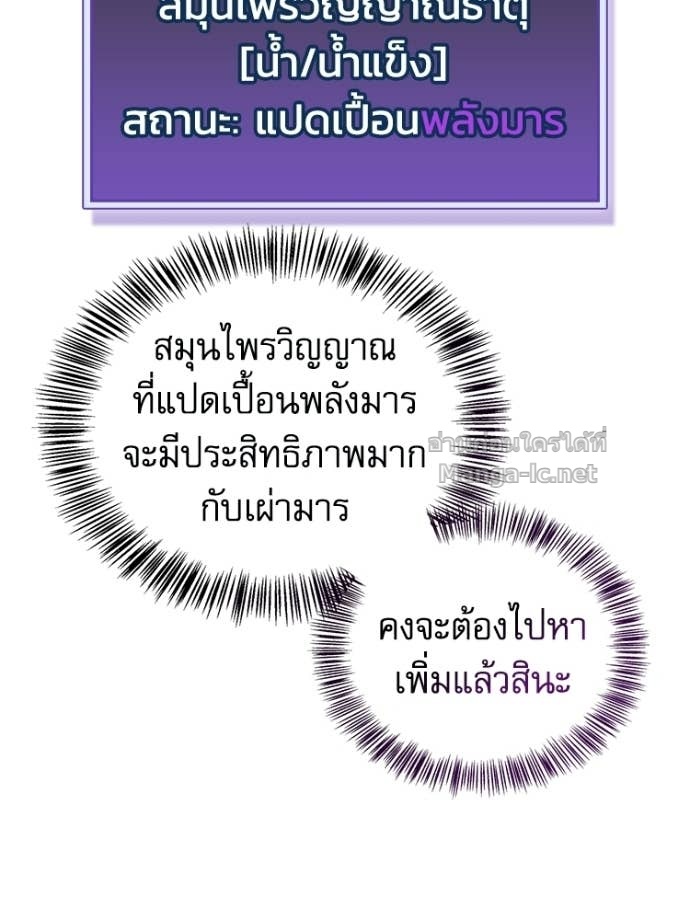 Doujin-Lc- อ่าน โดจิน มังฮวา เกาหลี ญี่ปุ่น จีน แปลไทย หยุดนะจอมมาร ฮีโร่ล้อมไว้หมดแล้ว ตอนที่ 1 2 3 4 5 6 7 8 9 10 11 12 13 14 ฟรี ไม่มีโฆษณา อ่าน โดจิน Manhwa เกาหลี ญี่ปุ่น จีน เรามีครบ คัดมาให้เน้นๆ โดจิน 18+ รับประกันความฟินโดย Doujin Lc