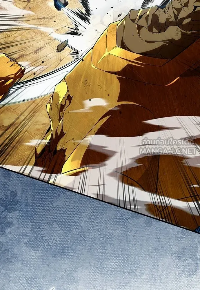 เชื่อเถอะ ฉันเป็นฮัน ตอนที่ 60 รูปที่ 32