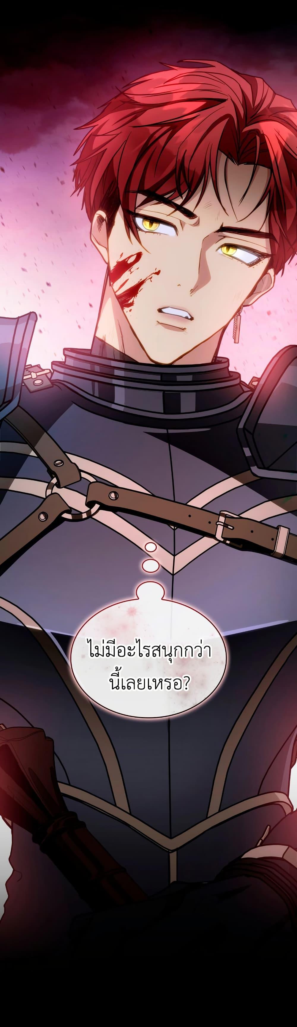 Manga-lc-com อ่านมังงะ อ่านการ์ตูน ออนไลน์ ฟรี I’m Doomed if They Become Obsessed ตอนที่ 1 2 3 4 5 6 7 8 9 10 11 12 13 14 ฟรี ไม่มีโฆษณา Manga-lc - อ่าน มังงะ อ่าน การ์ตูน ออนไลน์ อ่านมังงะ ฟรี