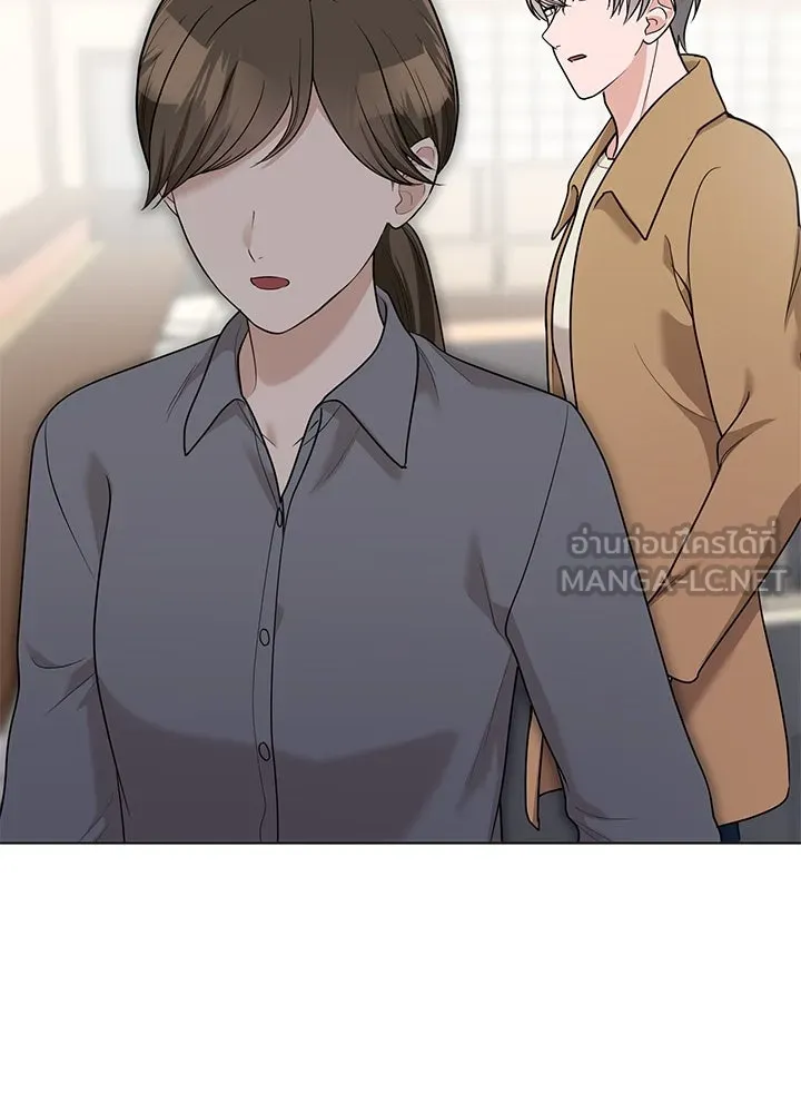 เพลิงแค้นผลาญใจ ตอนที่ 37 รูปที่ 105