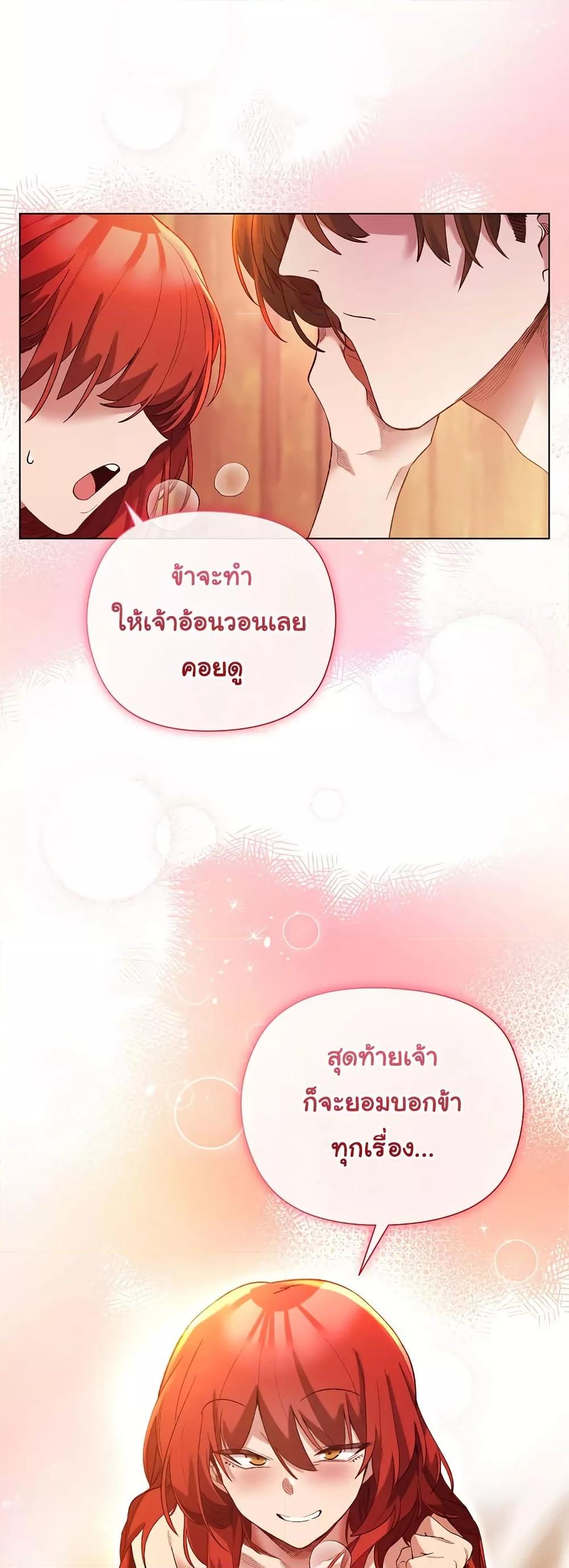 Doujin-Lc- อ่าน โดจิน มังฮวา เกาหลี ญี่ปุ่น จีน แปลไทย I Will Protect the Lady ตอนที่ 1 2 3 4 5 6 7 8 9 10 11 12 13 14 ฟรี ไม่มีโฆษณา อ่าน โดจิน Manhwa เกาหลี ญี่ปุ่น จีน เรามีครบ คัดมาให้เน้นๆ โดจิน 18+ รับประกันความฟินโดย  Doujin Lc