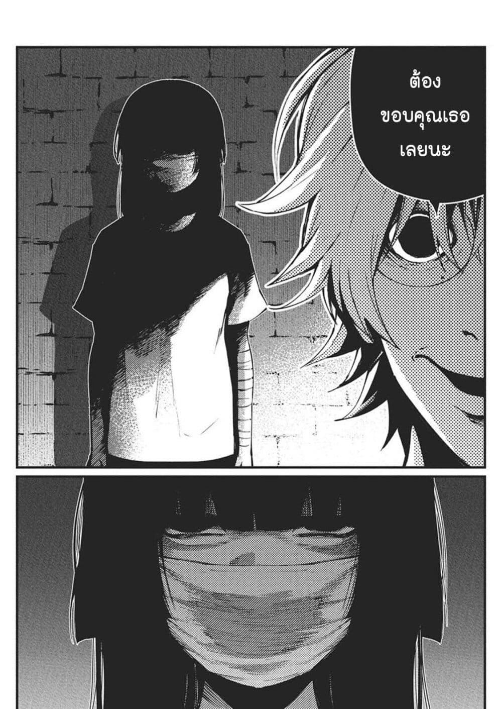 Manga-lc-com อ่านมังงะ อ่านการ์ตูน ออนไลน์ ฟรี Bokura no Natsu ga Saketeiku ตอนที่ 1 2 3 4 5 6 7 8 9 10 11 12 13 14 ฟรี ไม่มีโฆษณา Manga-lc - อ่าน มังงะ อ่าน การ์ตูน ออนไลน์ อ่านมังงะ ฟรี