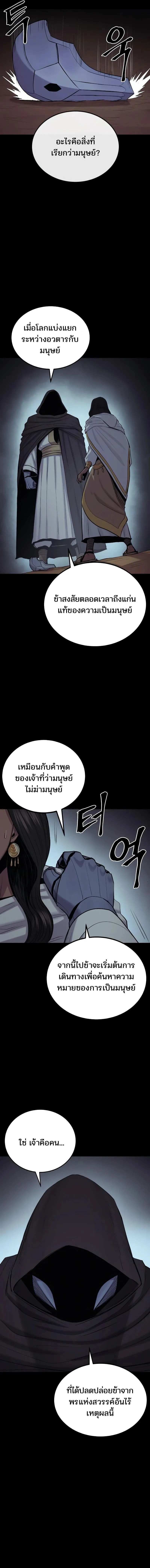 Manga-lc-com อ่านมังงะ อ่านการ์ตูน ออนไลน์ ฟรี Wailing Perversion ตอนที่ 1 2 3 4 5 6 7 8 9 10 11 12 13 14 ฟรี ไม่มีโฆษณา Manga-lc - อ่าน มังงะ อ่าน การ์ตูน ออนไลน์ อ่านมังงะ ฟรี
