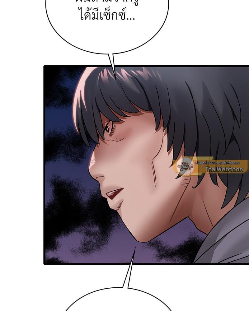 Doujin-Lc- อ่าน โดจิน มังฮวา เกาหลี ญี่ปุ่น จีน แปลไทย Drunk on You ตอนที่ 1 2 3 4 5 6 7 8 9 10 11 12 13 14 ฟรี ไม่มีโฆษณา อ่าน โดจิน Manhwa เกาหลี ญี่ปุ่น จีน เรามีครบ คัดมาให้เน้นๆ โดจิน 18+ รับประกันความฟินโดย  Doujin Lc