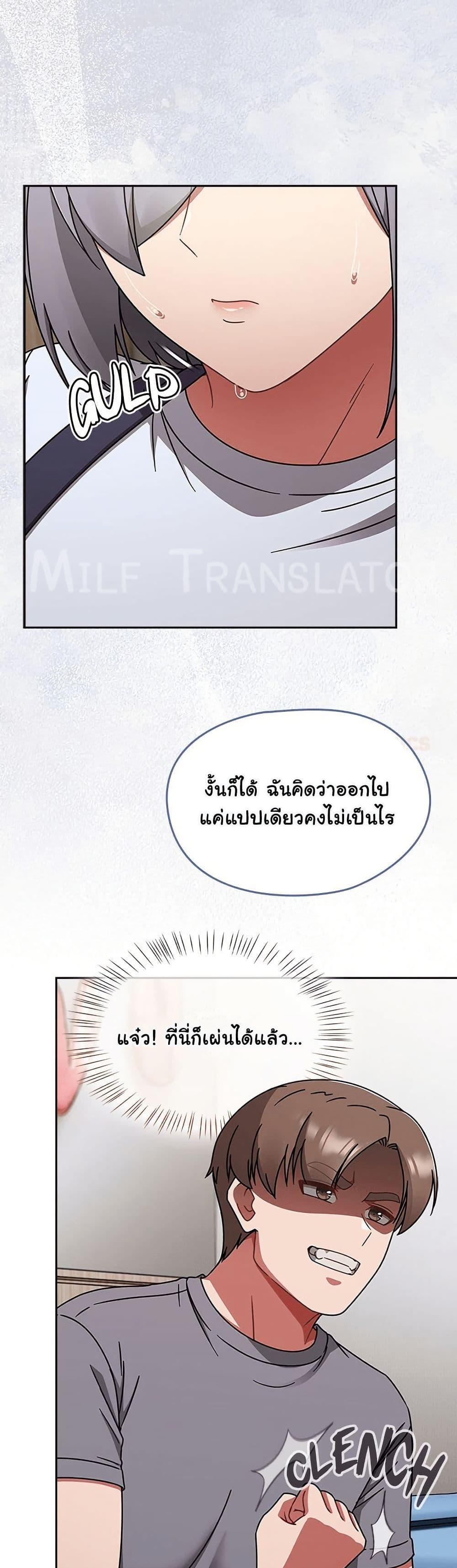 Doujin-Lc- อ่าน โดจิน มังฮวา เกาหลี ญี่ปุ่น จีน แปลไทย Ground and Pound ตอนที่ 1 2 3 4 5 6 7 8 9 10 11 12 13 14 ฟรี ไม่มีโฆษณา อ่าน โดจิน Manhwa เกาหลี ญี่ปุ่น จีน เรามีครบ คัดมาให้เน้นๆ โดจิน 18+ รับประกันความฟินโดย  Doujin Lc