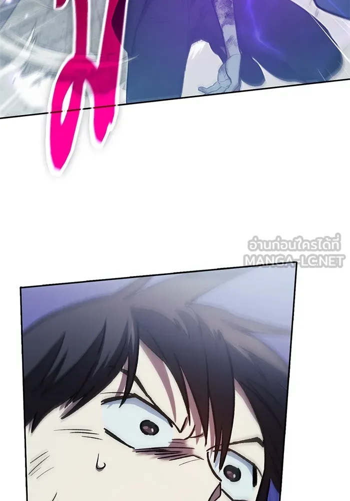 My S-Class Hunters ตอนที่ 72 พี่สาวผมเขา... (1) รูปที่ 33