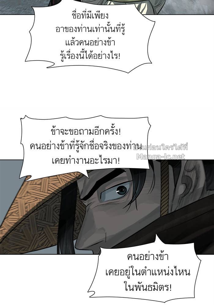 Doujin-Lc- อ่าน โดจิน มังฮวา เกาหลี ญี่ปุ่น จีน แปลไทย องครักษ์แห่งอัครสกุลจาง ตอนที่ 1 2 3 4 5 6 7 8 9 10 11 12 13 14 ฟรี ไม่มีโฆษณา อ่าน โดจิน Manhwa เกาหลี ญี่ปุ่น จีน เรามีครบ คัดมาให้เน้นๆ โดจิน 18+ รับประกันความฟินโดย Doujin Lc