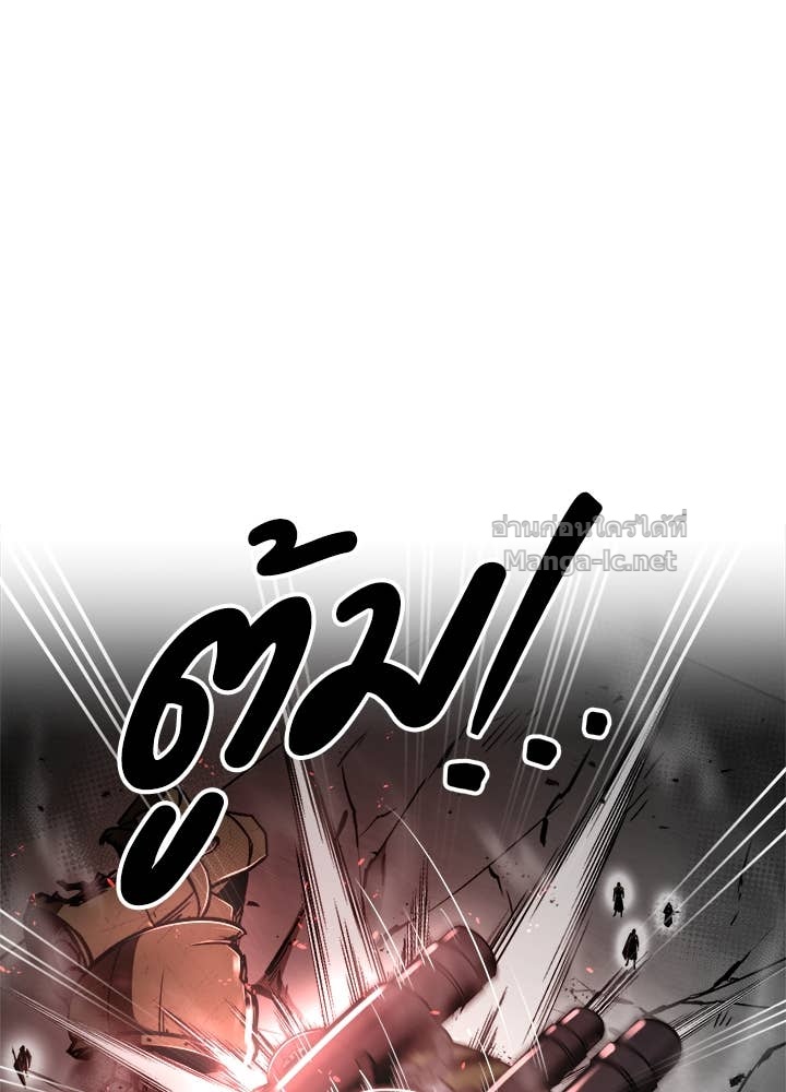 Doujin-Lc- อ่าน โดจิน มังฮวา เกาหลี ญี่ปุ่น จีน แปลไทย ผู้พิชิตเกมป้องกันฐาน ตอนที่ 1 2 3 4 5 6 7 8 9 10 11 12 13 14 ฟรี ไม่มีโฆษณา อ่าน โดจิน Manhwa เกาหลี ญี่ปุ่น จีน เรามีครบ คัดมาให้เน้นๆ โดจิน 18+ รับประกันความฟินโดย Doujin Lc