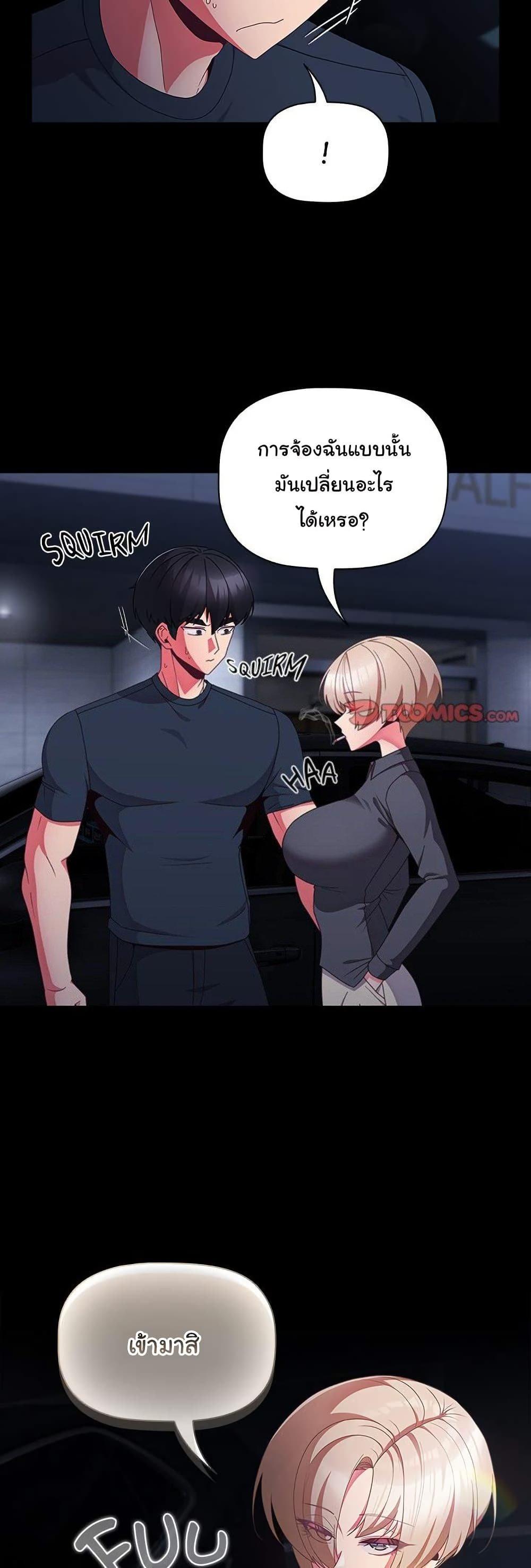 Doujin-Lc- อ่าน โดจิน มังฮวา เกาหลี ญี่ปุ่น จีน แปลไทย People of The Dark ตอนที่ 1 2 3 4 5 6 7 8 9 10 11 12 13 14 ฟรี ไม่มีโฆษณา อ่าน โดจิน Manhwa เกาหลี ญี่ปุ่น จีน เรามีครบ คัดมาให้เน้นๆ โดจิน 18+ รับประกันความฟินโดย  Doujin Lc