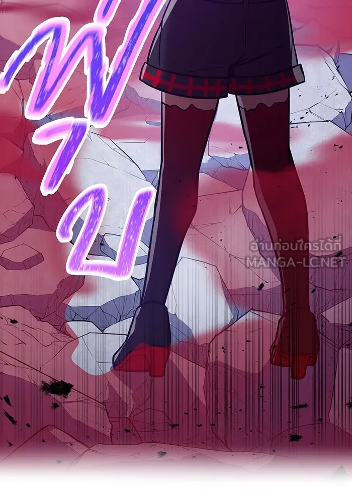 เพลเยอร์เลือดเทวะ ตอนที่ 38 ฮิเมโนะ ยูเมโนะ vs พี่น้องอามา รูปที่ 138