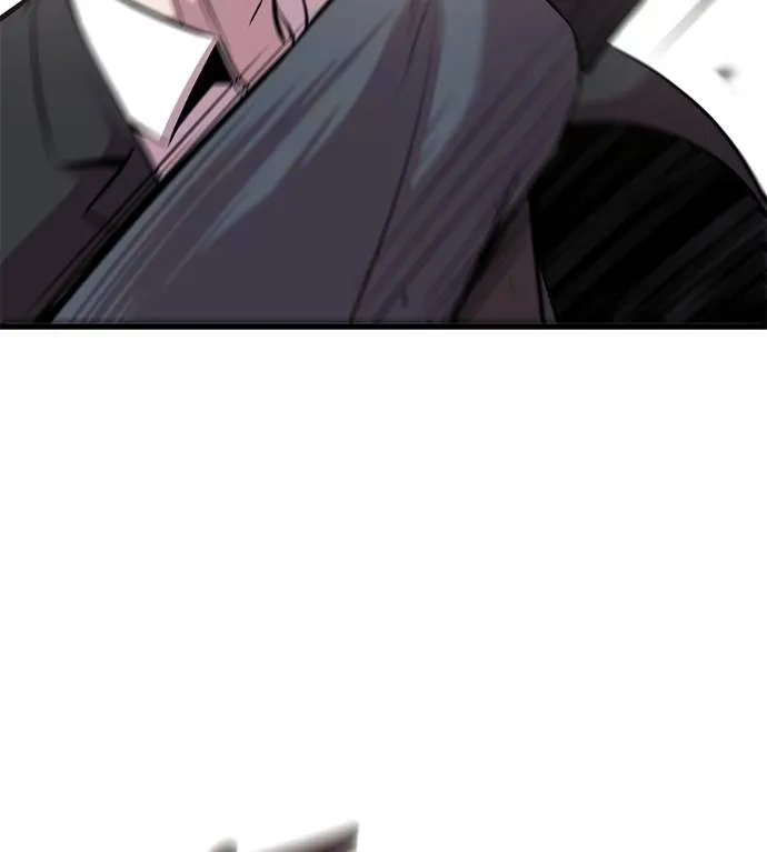 เรียกฉันว่าพระเจ้า ตอนที่ 5 รูปที่ 82