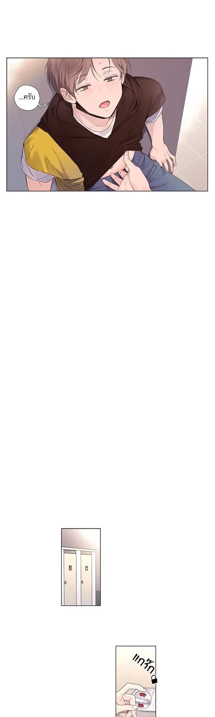 Manga-lc-com อ่านมังงะ อ่านการ์ตูน ออนไลน์ ฟรี 4 Week Lovers ตอนที่ 1 2 3 4 5 6 7 8 9 10 11 12 13 14 ฟรี ไม่มีโฆษณา Manga-lc - อ่าน มังงะ อ่าน การ์ตูน ออนไลน์ อ่านมังงะ ฟรี