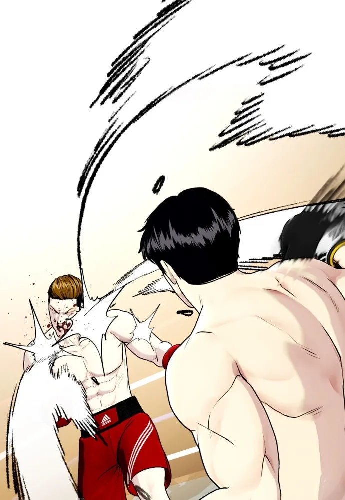 หมาหัวเน่าเก๋าเกินไป ตอนที่ 71 รูปที่ 4