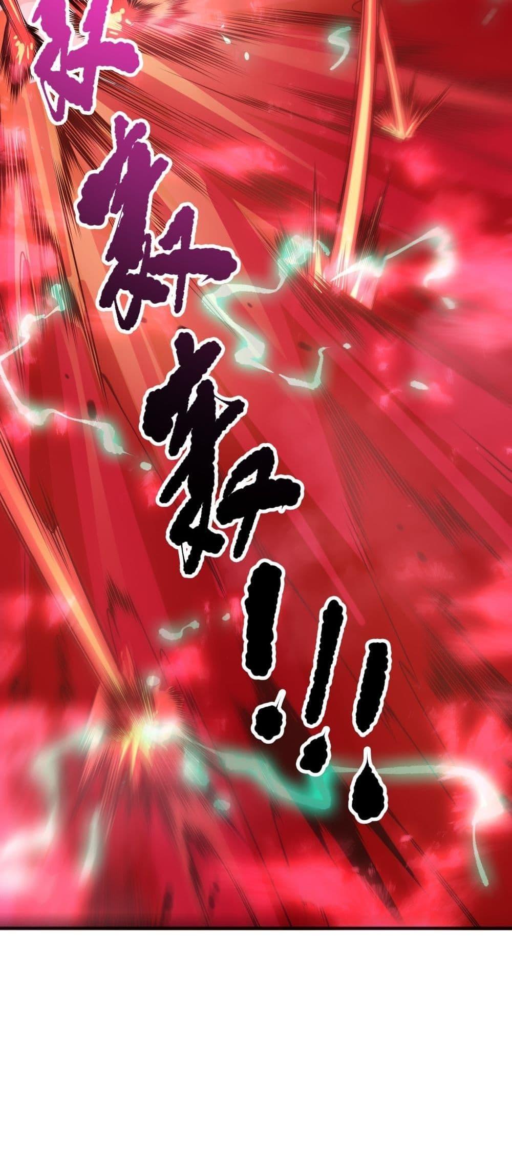 Manga-lc-com อ่านมังงะ อ่านการ์ตูน ออนไลน์ ฟรี NecromancerKin ตอนที่ 1 2 3 4 5 6 7 8 9 10 11 12 13 14 ฟรี ไม่มีโฆษณา Manga-lc - อ่าน มังงะ อ่าน การ์ตูน ออนไลน์ อ่านมังงะ ฟรี