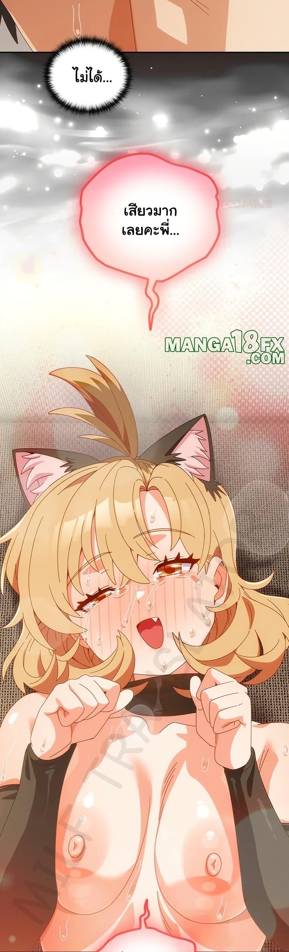 Doujin-Lc- อ่าน โดจิน มังฮวา เกาหลี ญี่ปุ่น จีน แปลไทย Like No Other ตอนที่ 1 2 3 4 5 6 7 8 9 10 11 12 13 14 ฟรี ไม่มีโฆษณา อ่าน โดจิน Manhwa เกาหลี ญี่ปุ่น จีน เรามีครบ คัดมาให้เน้นๆ โดจิน 18+ รับประกันความฟินโดย  Doujin Lc