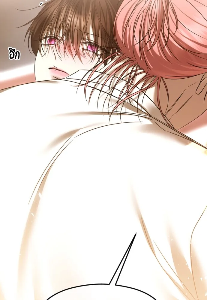 วิธีหนีตายจากนิยายโรคจิต ตอนที่ 68 รูปที่ 148