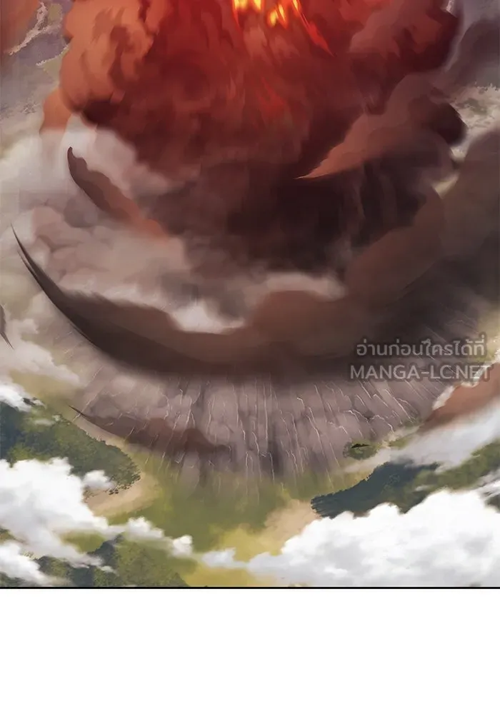 +99 ท่อนไม้พร้อมบวก ตอนที่ 56 รูปที่ 345